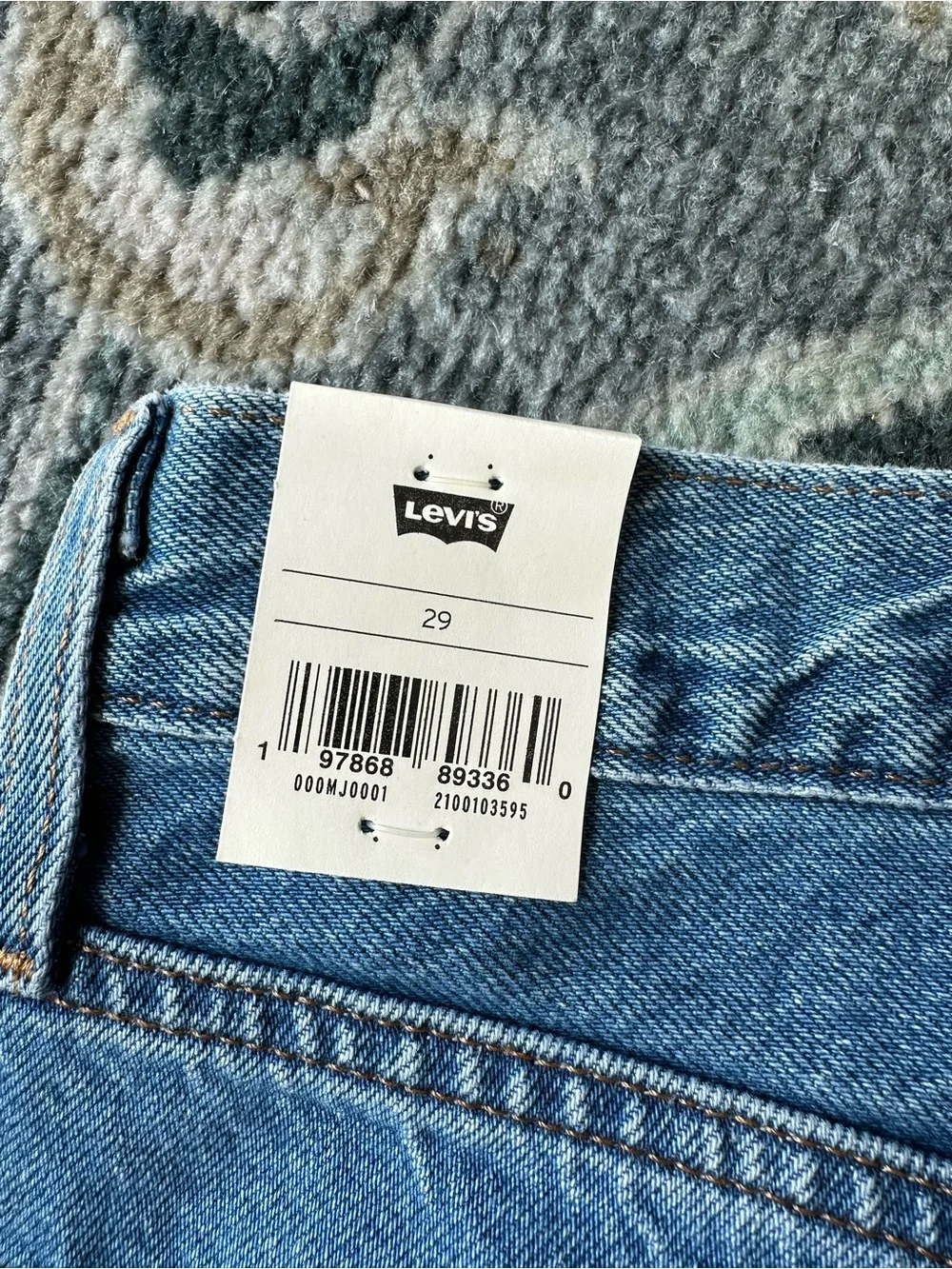 Levi’s Baggy Dad Jort NWT